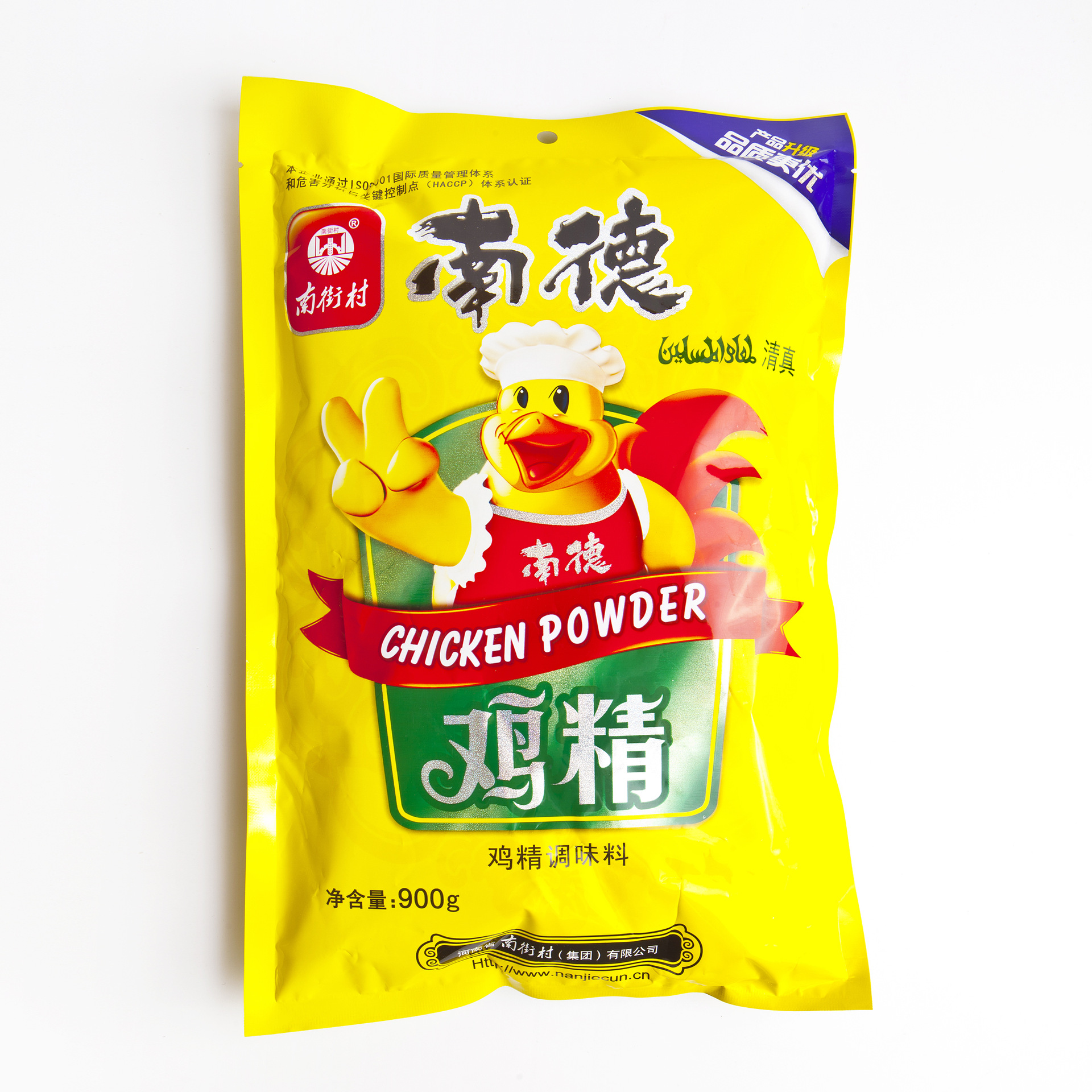 南德鸡精900g 调味料调味品香料汤料 味浓鲜香 厨房必备￥18.