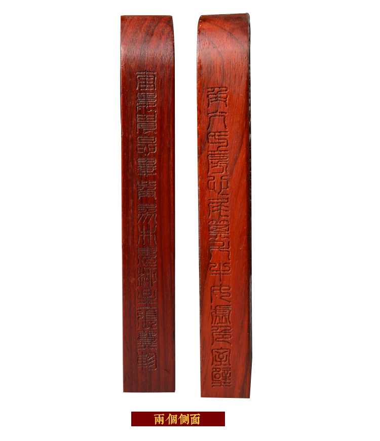 德缘居红木九天玄女令牌道教令牌令尺道教法器用品五雷号令