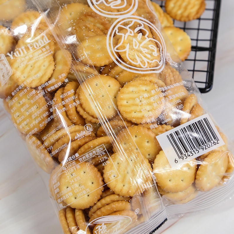 豫吉雪花饼奶油小奇福饼干小圆饼 雪花酥原料零食雪花酥饼干250g