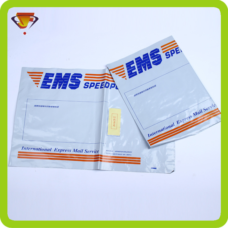 定制物流快递背胶袋批发加厚pe服装包装袋打包袋ems全新料自粘袋