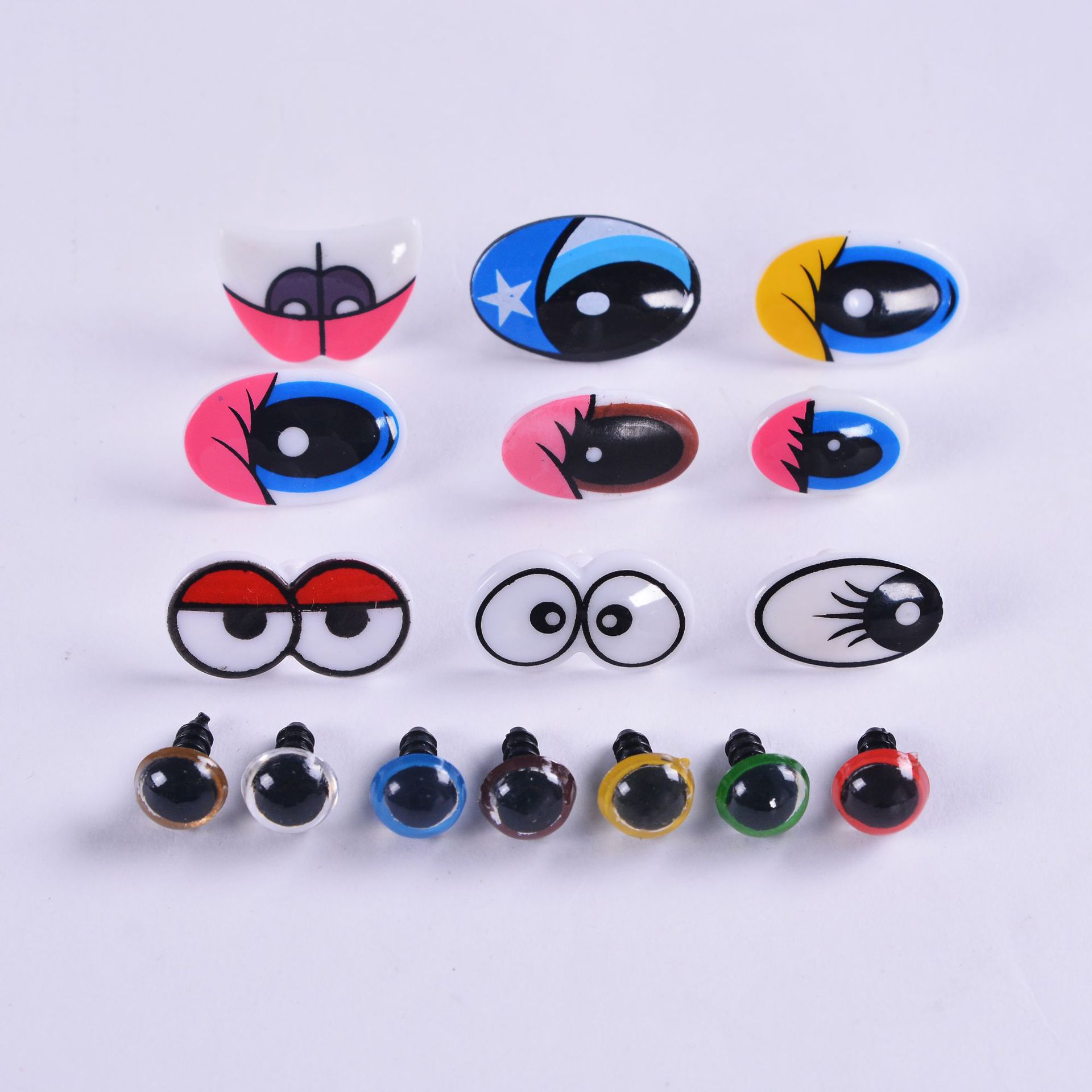 亚马逊跨境diy材料活动眼睛玩具 毛绒玩具卡通眼睛配件