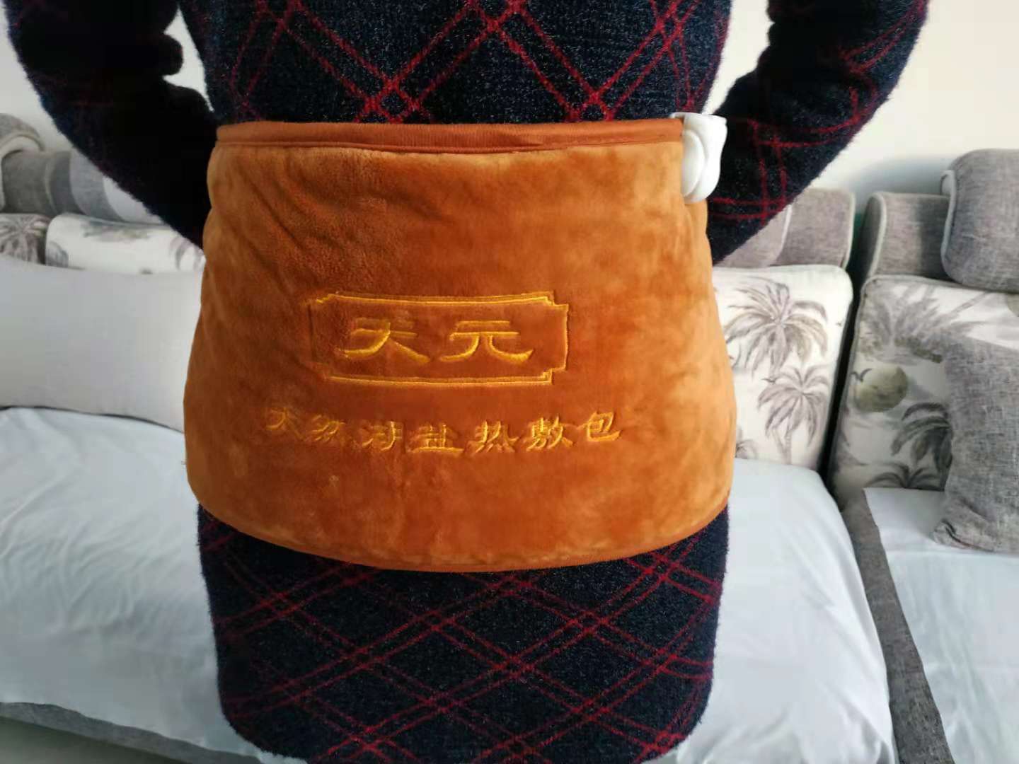 粗盐海盐热敷袋养生腰带大青盐保暖护腰带护巢暖宫宝热敷袋