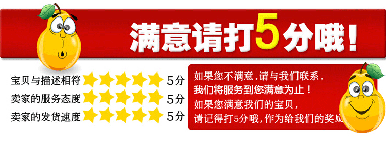 法国香柏木单方精油 天然植物精油 进口原料批发植物油精油