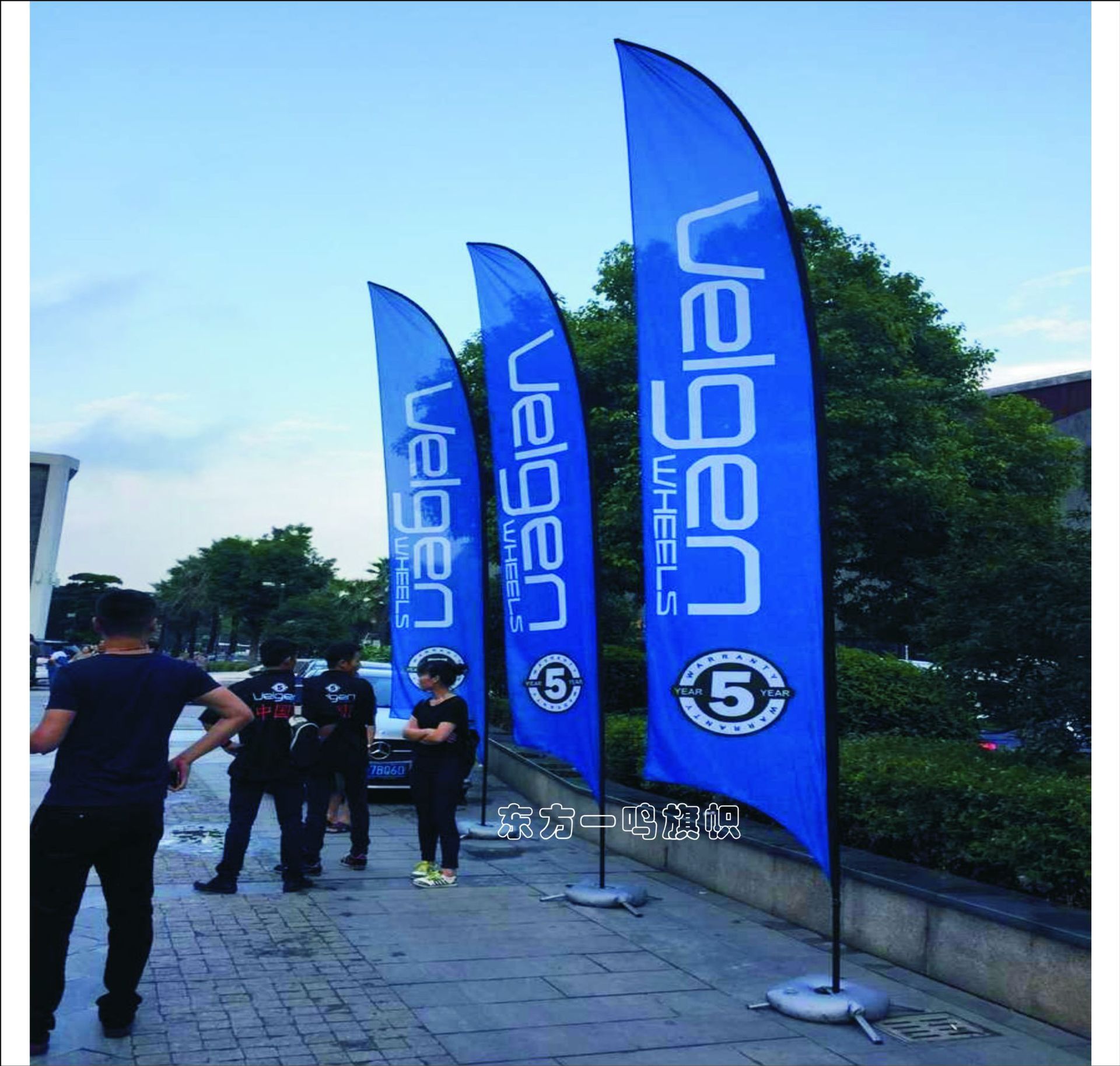 厂家供应 沙滩旗 注水旗 广告旗 刀旗 滴水旗 羽毛旗