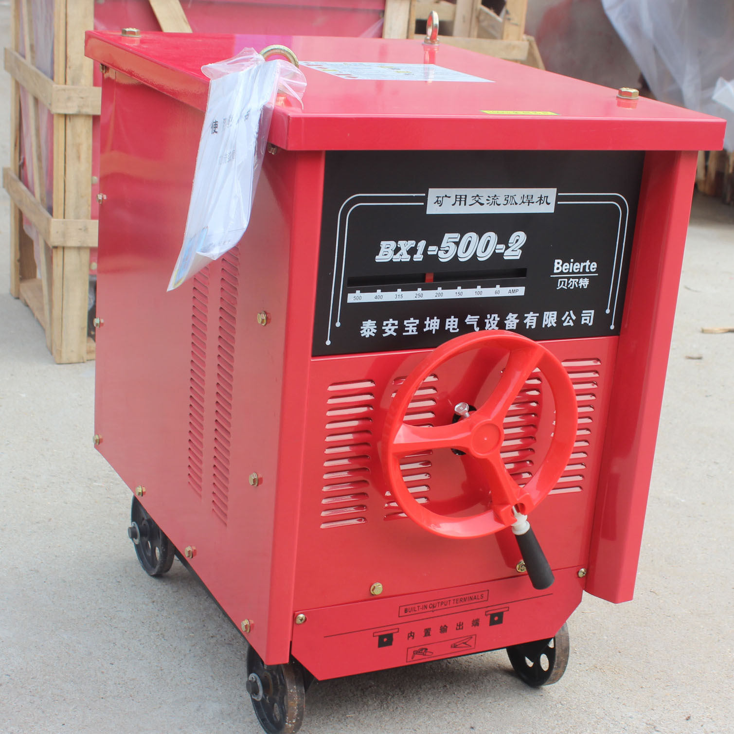 银川贝尔特交流弧焊机矿山用bx1-500ac380/660纯铜线包老式弧焊机