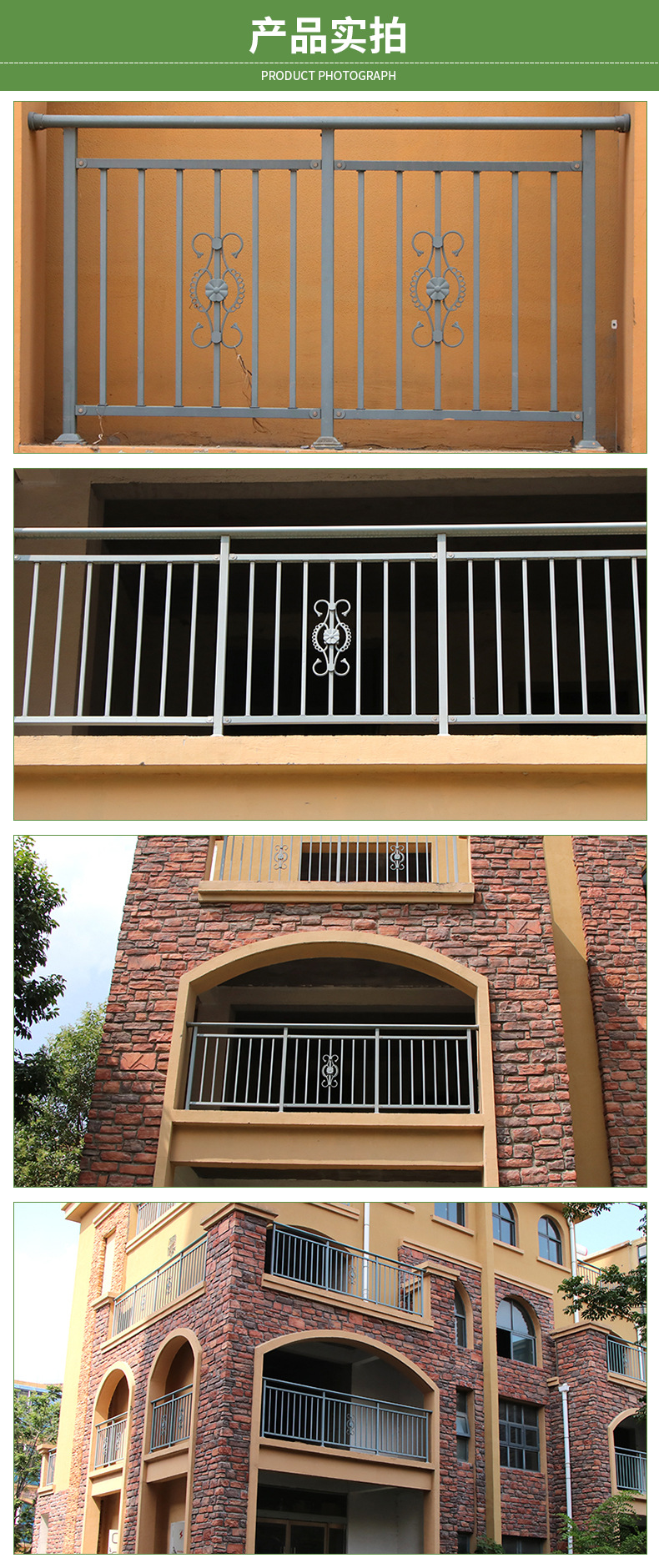 厂家直销铁艺护栏 锌钢别墅阳台护栏 围墙阳台安全防护栏草坪护栏