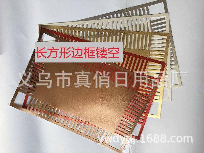 皮革镂空餐垫防滑隔热餐垫 欧式防水防滑桌垫详情6