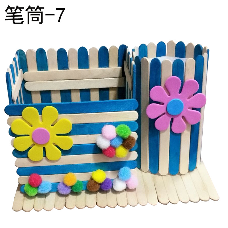 雪糕棒diy手工制作笔筒冰棍棒学生儿童创意幼儿园拼装笔筒材料