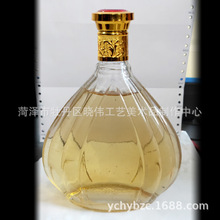 xo洋酒瓶红酒瓶白酒瓶黄酒瓶