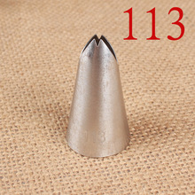 113# 不锈钢 叶子蝴蝶结奶油裱花嘴 焊接抛光 烘焙DIY工具 中号