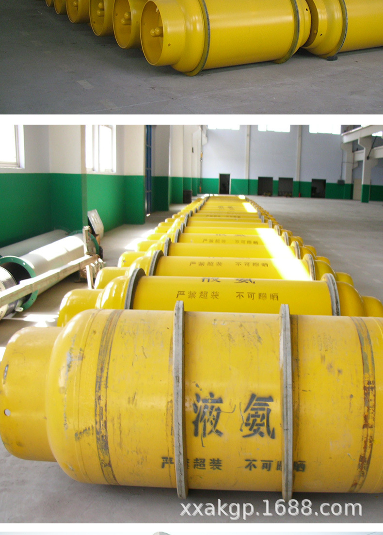 100l400l800l工业用液氨钢瓶厂家直供可定制低压气瓶钢制焊接气罐