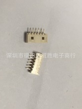 530470610 53047-0610原装molex 立贴直插 1.25mm 6P 针座连接器