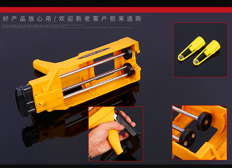 源头厂家美缝剂胶枪双组分双管真瓷胶枪非玻璃旋转胶枪结构 胶枪