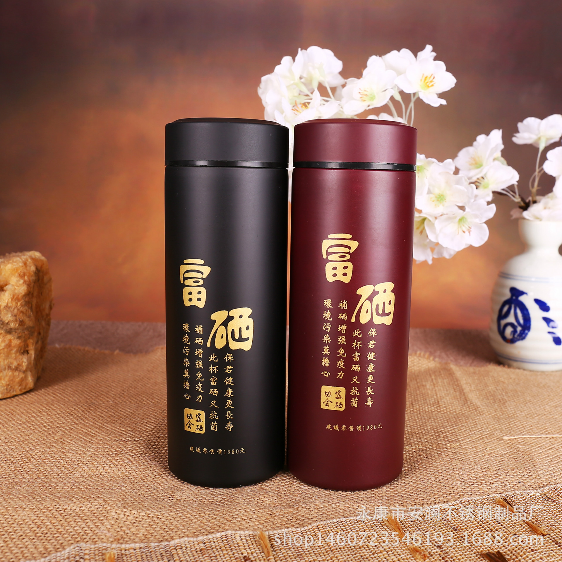 厂家直销富硒紫砂不锈钢保温杯创意礼品定制logo养生杯子批发