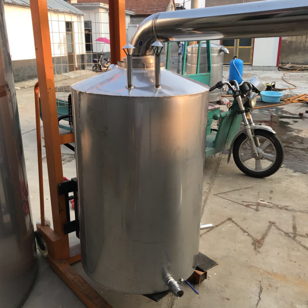 河南开封 定制封闭式冷却器 开式冷凝器 酿酒设备 接酒桶-阿里巴巴