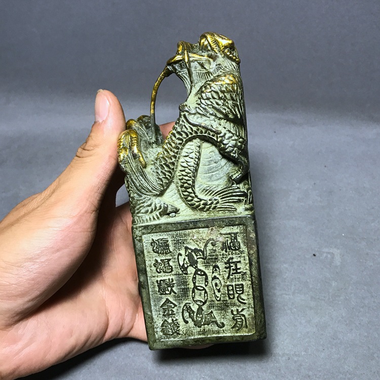 特价仿古纯铜玉玺摆件龙王印章镇宅辟邪家居装饰工艺礼品古玩收藏