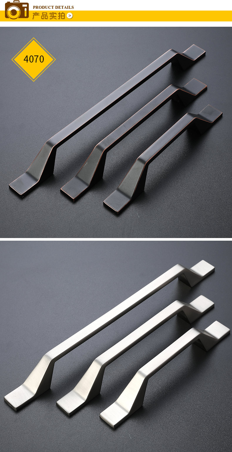 柜抽屉拉手美式黑色衣柜门把手现代简约欧式柜子单孔小拉手