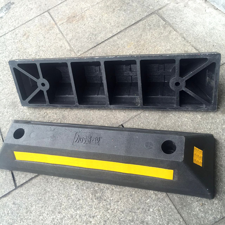 橡胶挡车器 车轮定位器车位停车挡车器橡塑停车地挡限位器阻车桩