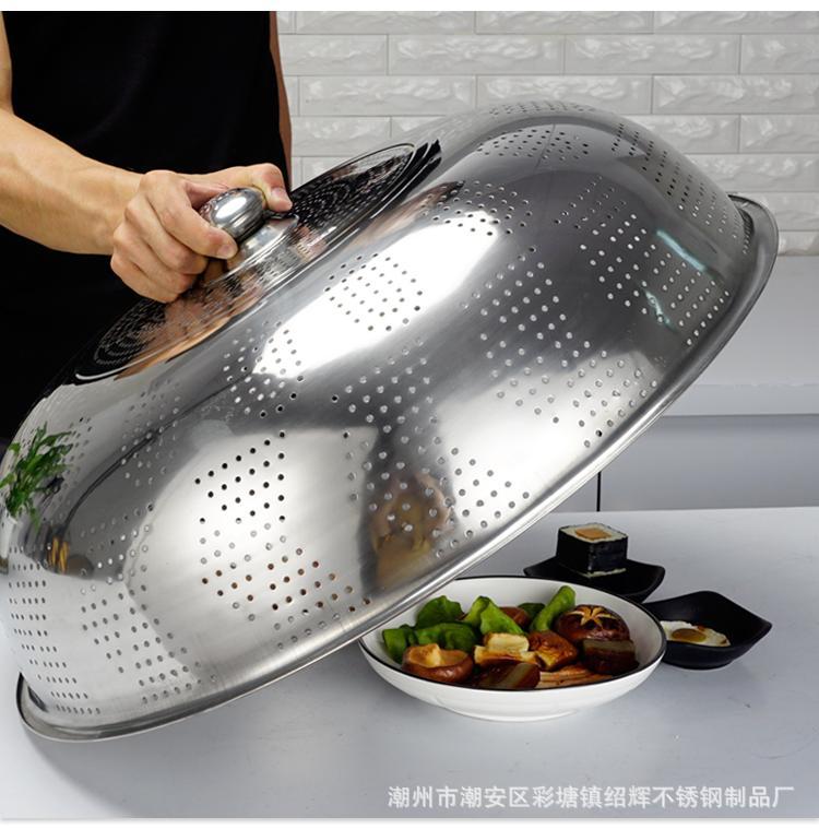 不锈钢菜罩圆形餐桌罩餐桌防尘罩饭桌菜罩盖剩菜桌盖防苍蝇 家用