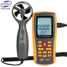 标智GM8901数字式风速计GM8902高精度分体式风速风温风量测试仪