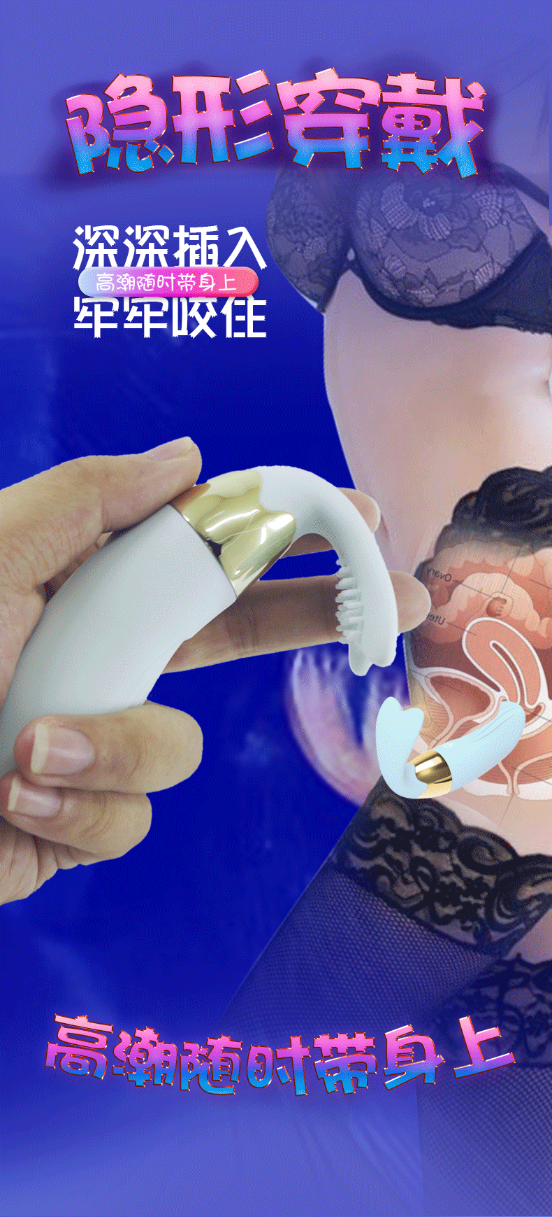 万乐小鲸鱼女用跳蛋强力震动棒静音女性自慰器高潮夫妻成人情趣用