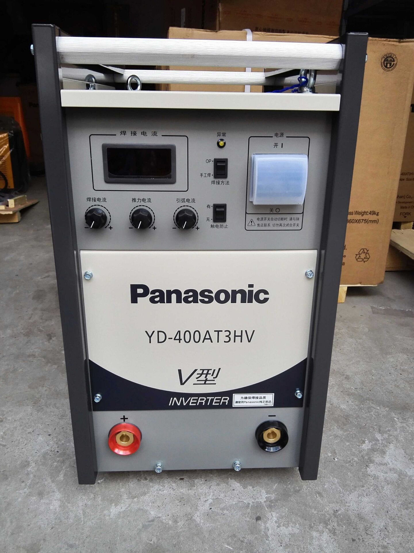 松下焊机yd-400at3v型唐山焊机 电弧焊机 逆变电焊机可开增票