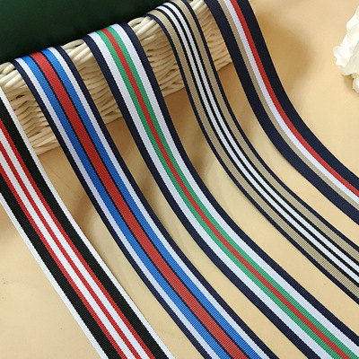 厂家批发条纹提花织带 新款彩色涤纶间色织带电脑 服装辅料可定制