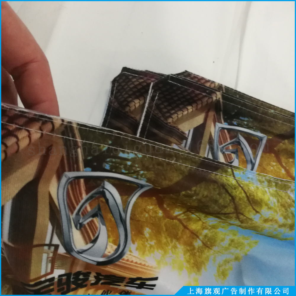 热转印经编布弹力布升华网眼条幅布热转印广告布双面超宽夹黑布