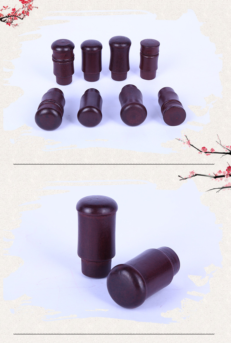 源头厂货泰宇仿古轴头实木书画装裱配件木制书画卷轴轴头定制批发