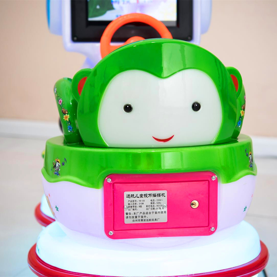 摇摇车投币新款mp5皮卡丘摇摆机厂家直销儿童投币玩具车小型插电