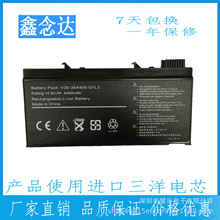 神舟战神k610d haier 7g-5s/x3p k570c squ-1201笔记本电脑电池