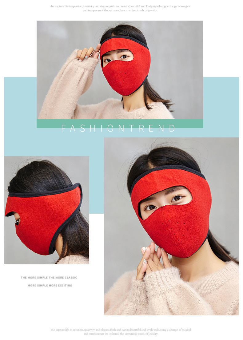 2020秋冬季男女通用口罩三合一全包蒙面口罩骑行保暖防尘口罩