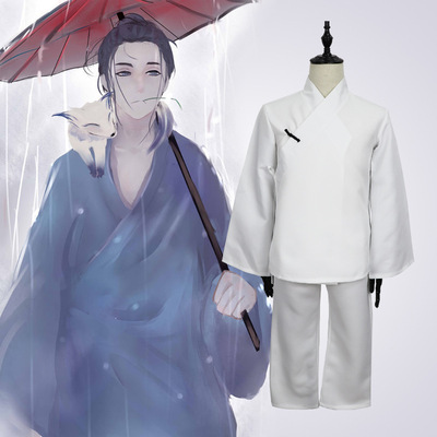 一人之下王也道长cos衣服 古装禅服居家服 王也道袍 中国风