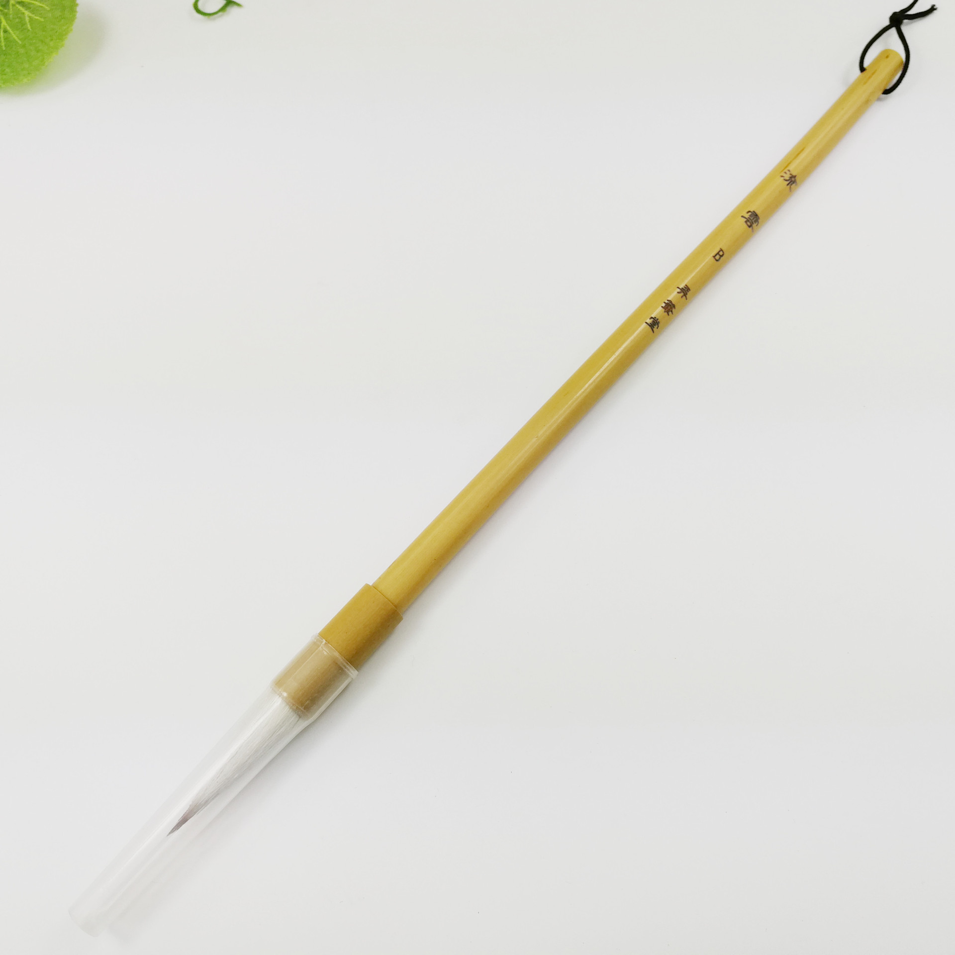 书法毛笔黄竹杆仿唐鸡距兼毫毛笔行书中楷纯狼毫勾尖流云b10295