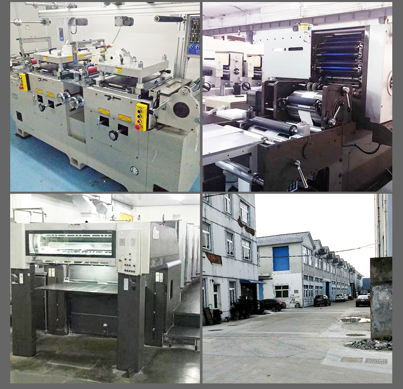 合肥畫冊印刷印刷首選公司_中華商務聯(lián)合印刷(廣東)有限公司招聘_豐銀包裝印刷有限公司