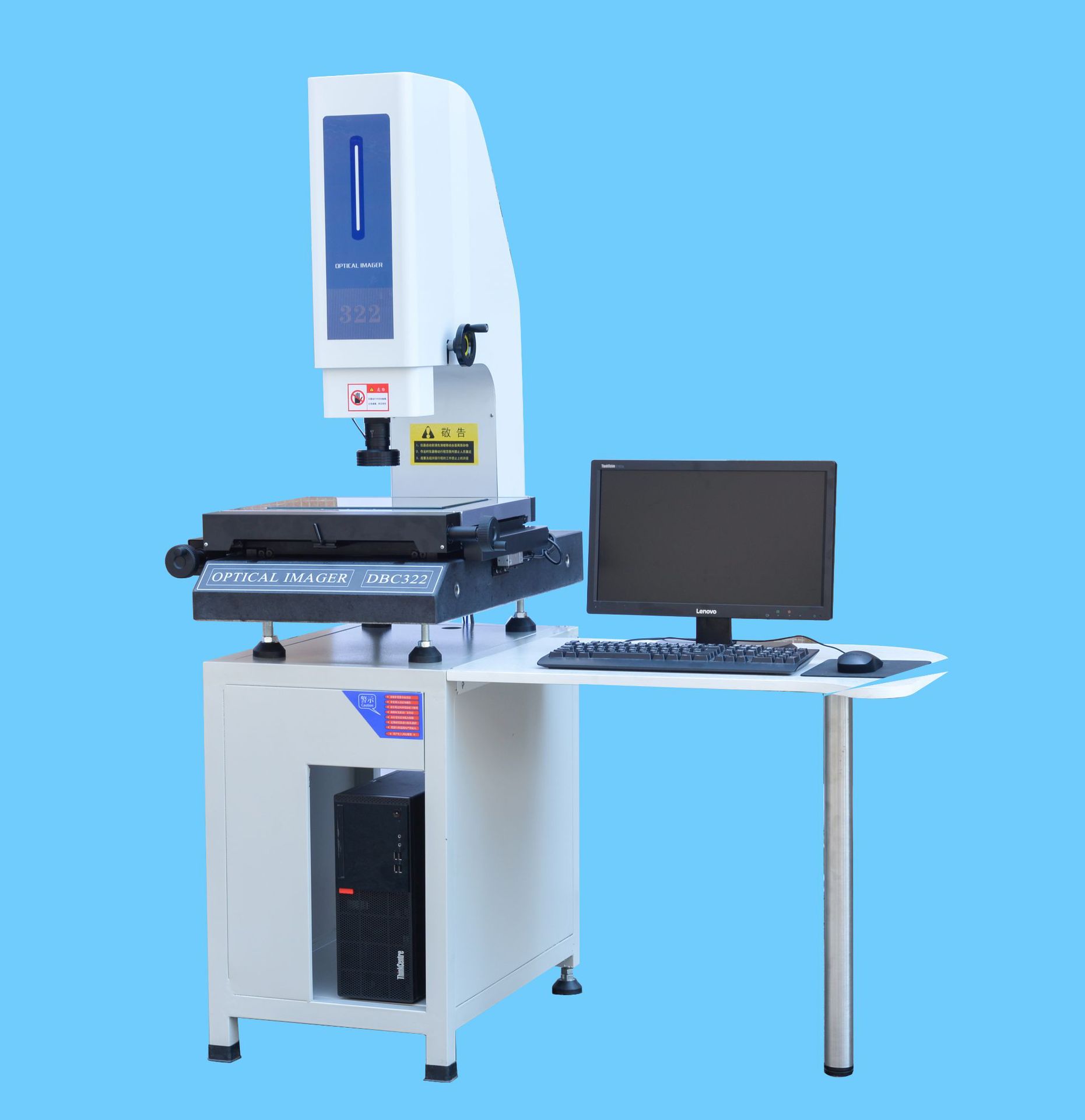 二次元测量仪龙门式影像测量仪手动影像测量仪影像测量仪厂家