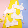 Power student girl Underwear Wrap chest colour lovely Cartoon Embroidery Broad shoulders vest