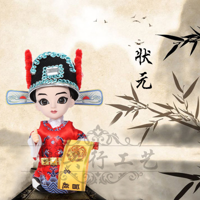 正品唐人坊娃娃手工艺摆件出国外事礼品卡通q版人偶萌娃状元