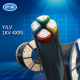 95平方电线电缆