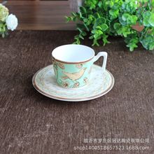 Royal stoke 下午茶咖啡杯 一杯一碟 欧式杯 骨瓷杯 奶杯 茶杯