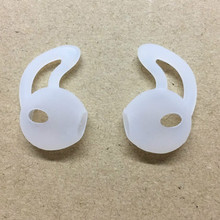厂家批发出售 A16适用苹果蓝牙耳机耳帽 耳套 配件 硅胶套耳挂耳