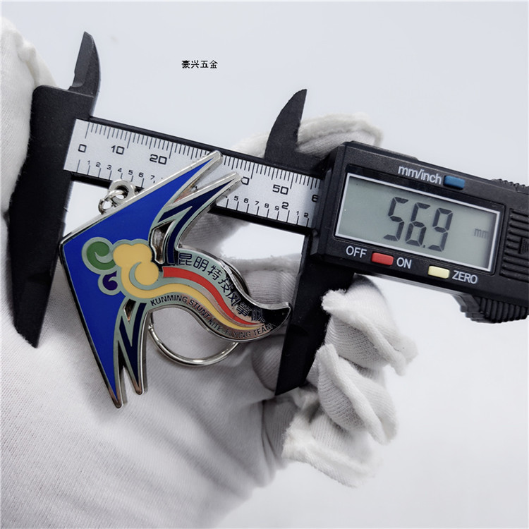 纪念品定做 个性风筝挂扣 锌合金烤漆珐琅彩色钥匙扣