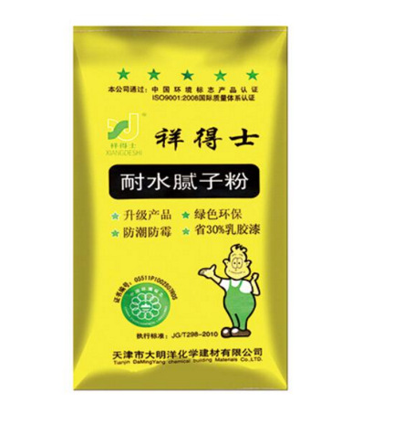 祥得士耐水腻子粉内墙耐水腻子粉易施工不掉粉厂家批发腻子