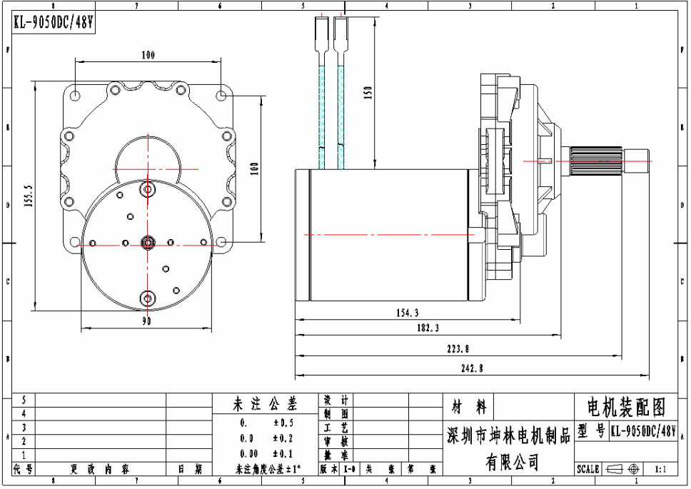 平衡车电机图纸