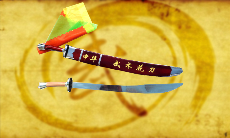 武术表演太极软刀响刀男女晨练健身表演刀木兰器械未开刃碳钢软刀