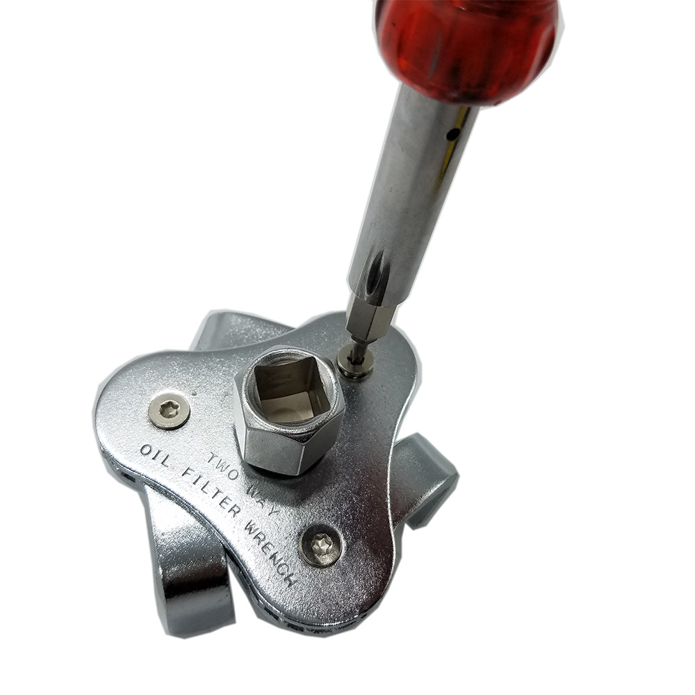 11合一多功能螺丝刀组合工具一字十字梅花方形螺丝刀亚马逊爆品