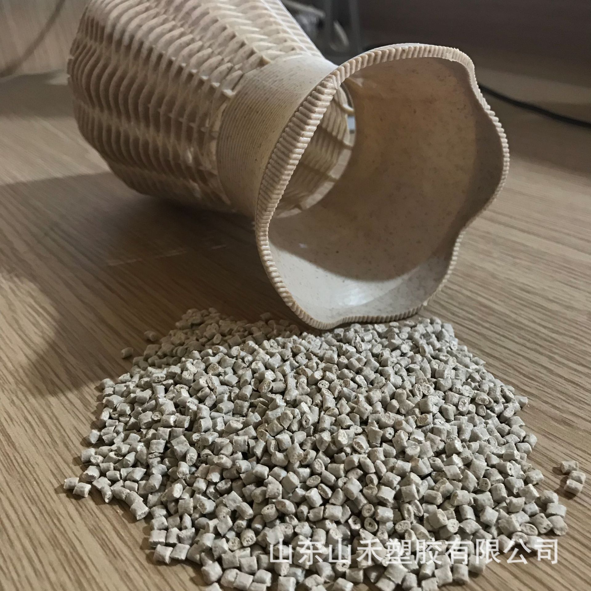 小麦秸秆塑料颗粒 藤编秸秆料 麦香塑料颗粒 秸秆纤维点明显 免烘