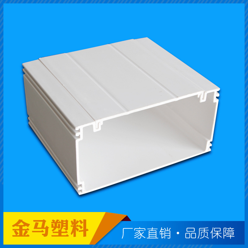 各种规格 江苏线槽 江阴线槽 拱盖线槽 平盖线槽 pvc桥架 400*150