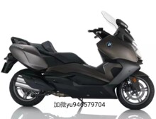 宝马踏板摩托车