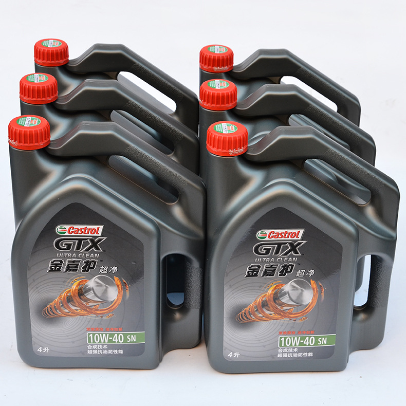金嘉护 全合成机油 10w-40sn 供应批发 机油